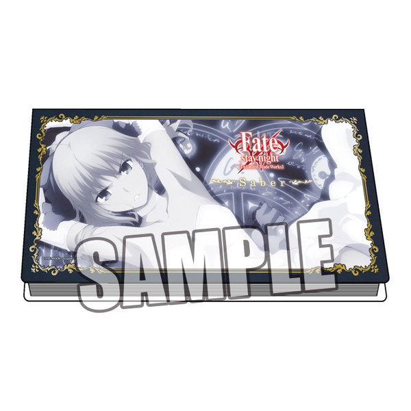 グッズ: Fate/stay night [UBW] カードファイル セイバー 【2015年9月出荷予定分】: ブロッコリー｜キャラアニ.com