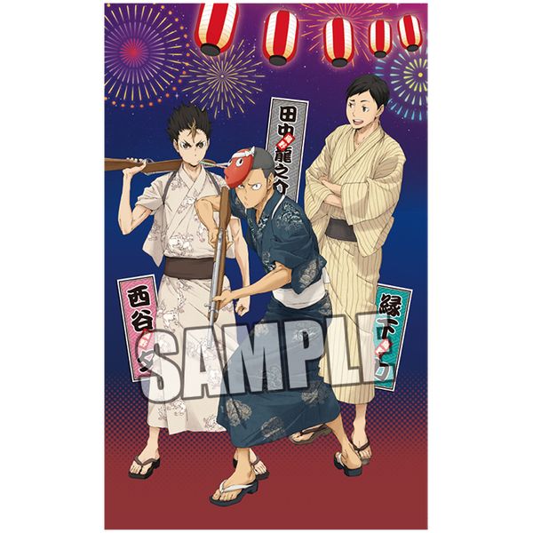 グッズ ハイキュー 縦長クッション 田中 西谷 縁下 夏祭りver 17年9月出荷予定分 ブロッコリー キャラアニ Com