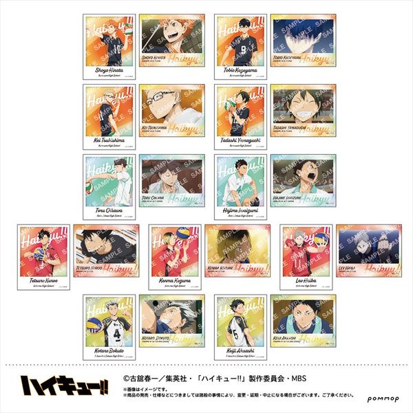 �n�C�L���[!! �t�H�g�����^���X�e�b�J�[�R���N�V���� �y1BOX�z