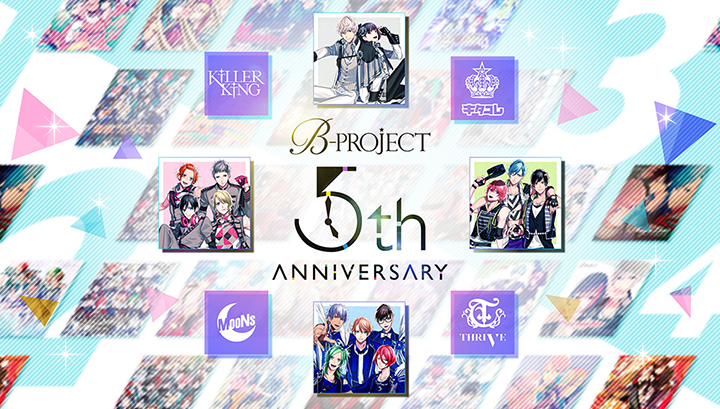 B-PROJECT 5th Anniversary