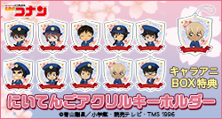 ������T�t���I�x�@�w�Z�̑��Ƃ��e�[�}�ɕ`�����낳�ꂽ�ɂ��Ă񂲃V���[�Y�V��O�b�Y���o��I