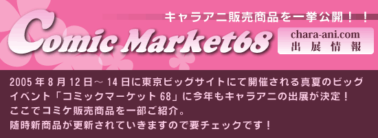 �R�~�P68�@�L�����A�j�o�W���