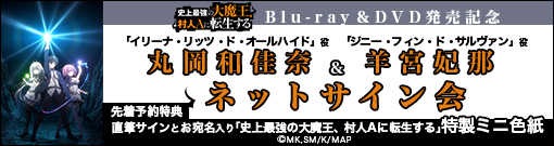 TV�A�j���u�j��ŋ��̑喂���A���lA�ɓ]������v�l�b�g�T�C����