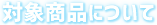 Ώۏiɂ