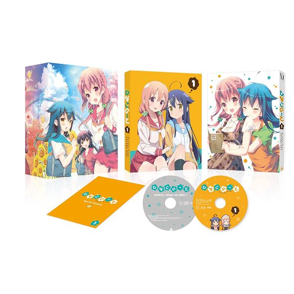 ЂȂ́[ 1 yBDz LAjTt