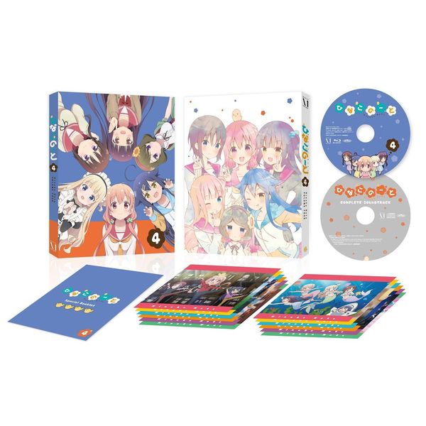 ЂȂ́[ 4 yBDz LAjTt