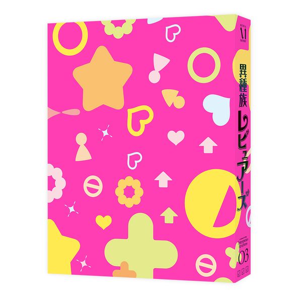 �َ푰���r���A�[�Y 3 �yBD�z ���L�����A�j���T�t��