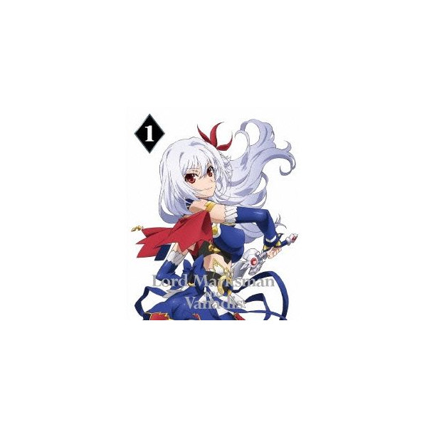 Dvd 魔弾の王と戦姫 第1巻 ショウゲート キャラアニ Com