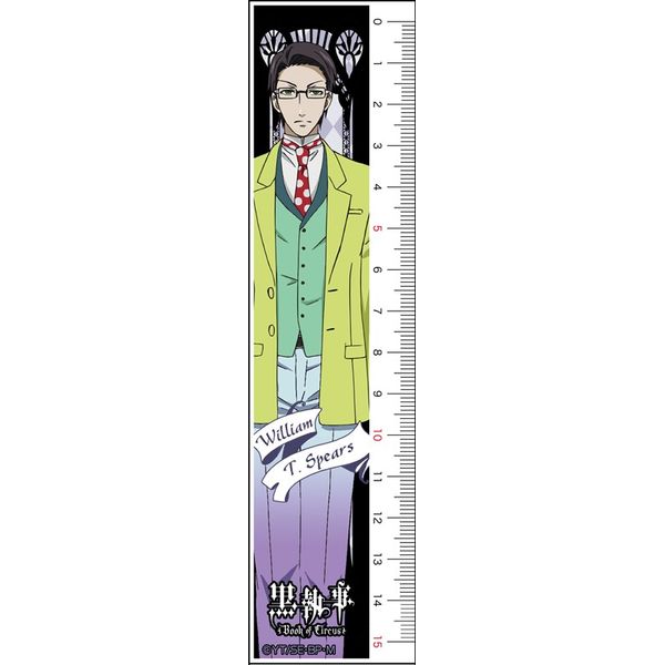 グッズ 黒執事 Book Of Circus 定規 ウィリアム T スピアーズ 15年1月出荷予定分 ペンギンパレード キャラアニ Com グッズ 黒執事 Book Of Circus 定規 ウィリアム T スピアーズ 15年1月出荷予定分 ペンギンパレード キャラアニ Com