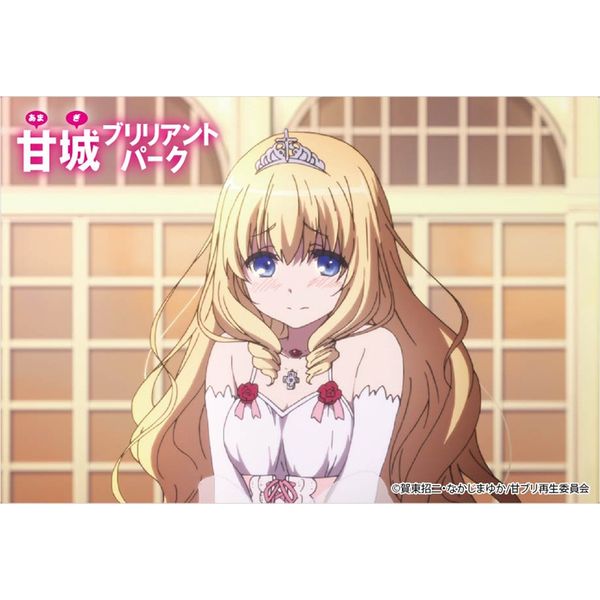 グッズ 甘城ブリリアントパーク スクエアマグネット ラティファ フルーランザ 15年2月出荷予定分 コンテンツシード キャラアニ Com