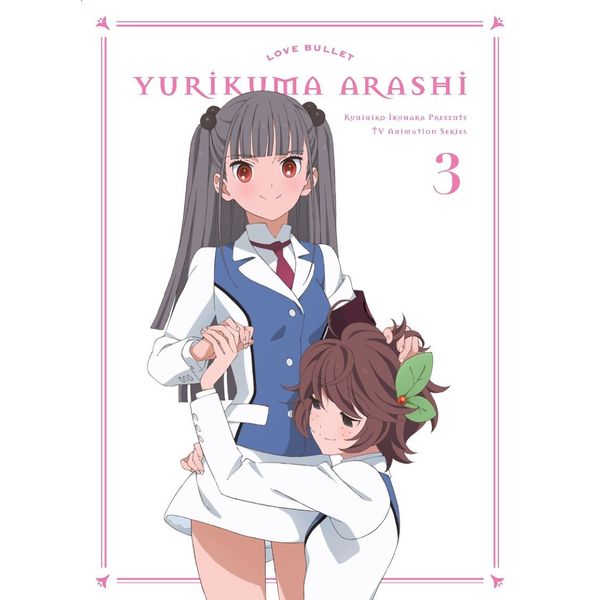 Bd Dvd ユリ熊嵐 第3巻 フロンティアワークス キャラアニ Com