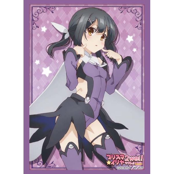 グッズ Fate Kaleid Liner プリズマ イリヤ ツヴァイ ブシロードスリーブコレクション ハイグレード Vol 763 美遊 15年2月出荷予定分 ブシロード キャラアニ Com