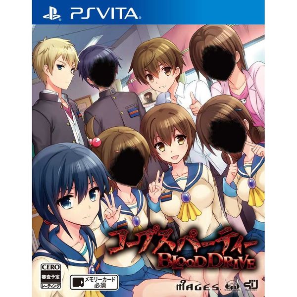 ゲーム コープスパーティー Blood Drive 通常版 Psvソフト 5pb キャラアニ Com