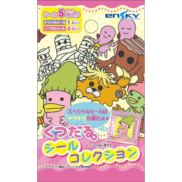 グッズ くつだる シールコレクション 1box 15年3月出荷予定分 エンスカイ キャラアニ Com