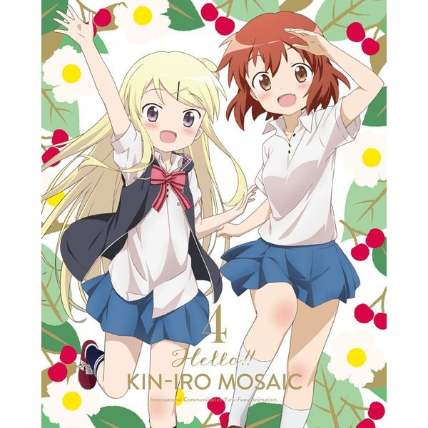 Dvd ハロー きんいろモザイク Vol 4 ショウゲート キャラアニ Com Dvd ハロー きんいろモザイク Vol 4 ショウゲート キャラアニ Com