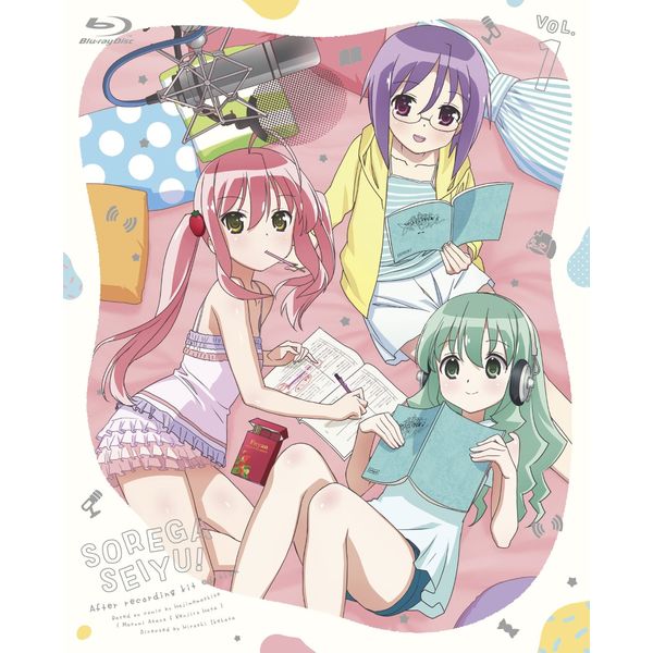 Dvd それが声優 Blu Ray 初回限定アフレコキット版 第1巻 キングレコード キャラアニ Com