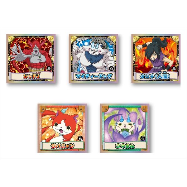 グッズ 妖怪ウォッチ シールコレクション ベスト 1box 15年9月出荷予定分 ショウワノート キャラアニ Com