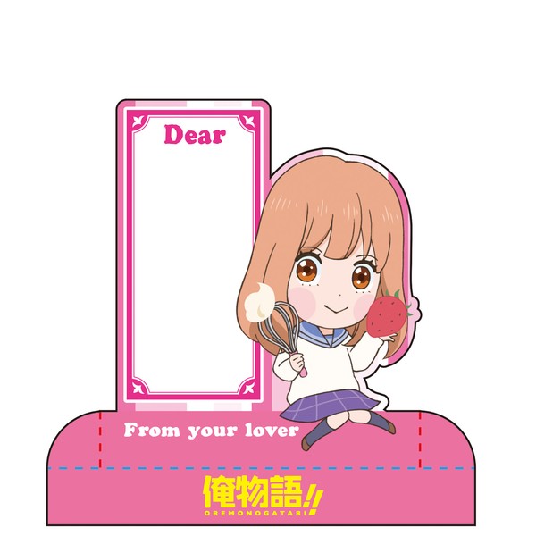 グッズ 俺物語 スタンディングメモ 大和凛子 15年10月出荷予定分 Proof キャラアニ Com