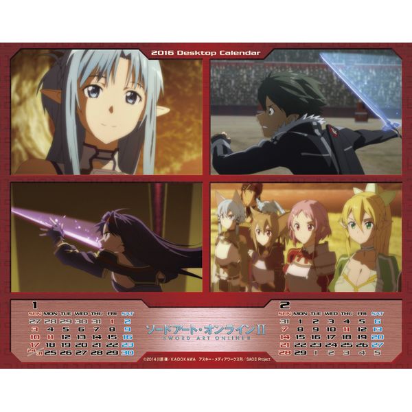 書籍 卓上 ソードアート オンラインii 16年カレンダー Cl 31 ハゴロモ キャラアニ Com
