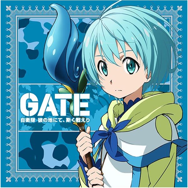 グッズ Tvアニメ Gate 自衛隊 彼の地にて 斯く戦えり もふもふミニタオル レレイ 15年10月出荷予定分 Acg キャラアニ Com