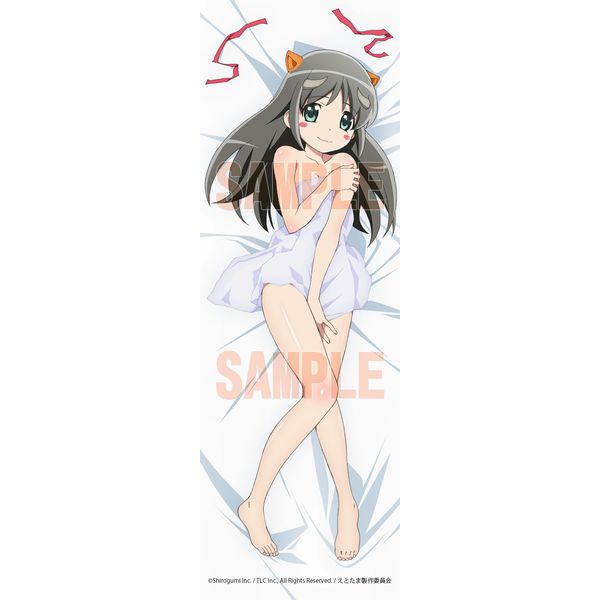 グッズ えとたま アクシアキャラクター抱き枕カバー ウリたん 15年12月出荷予定分 Axia キャラアニ Com