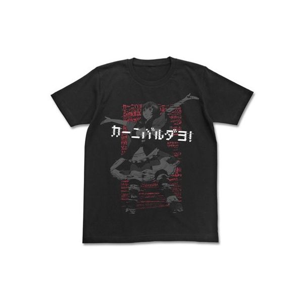 アパレル 劇場版 蒼き鋼のアルペジオ アルス ノヴァ Cadenza カーニバルだよ Tシャツ Black S 15年11月出荷予定分 コスパ キャラアニ Com