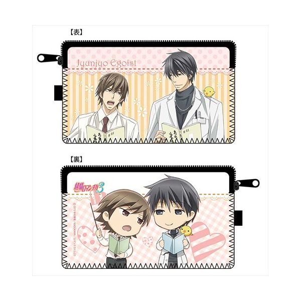 グッズ 純情ロマンチカ３ モバイルポーチ 純情エゴイスト ペンギンパレード キャラアニ Com