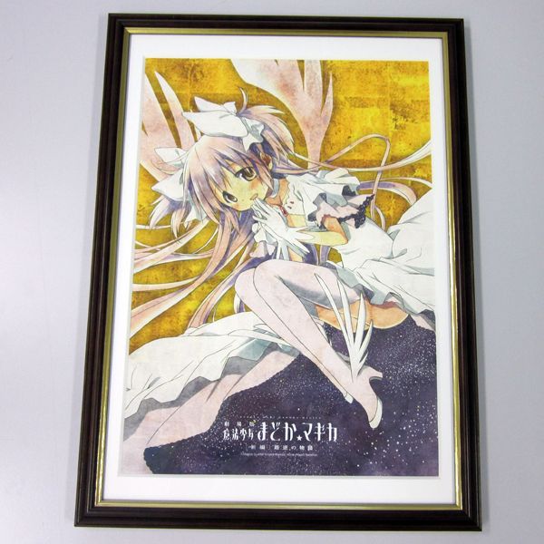 まどかマギカ 叛逆の物語 琳派コラボ 複製原画