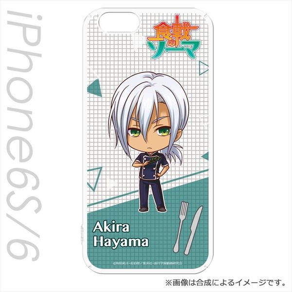 グッズ 食戟のソーマ Iphone6s 6 カバー 葉山アキラ 15年12月出荷予定分 ハクバ写真産業 キャラアニ Com