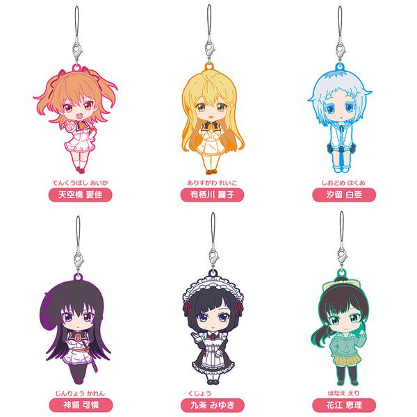 グッズ 俺がお嬢様学校に 庶民サンプル としてゲッツされた件 トレーディングラバーストラップ 1box 16年4月出荷予定分 グッドスマイルカンパニー キャラアニ Com