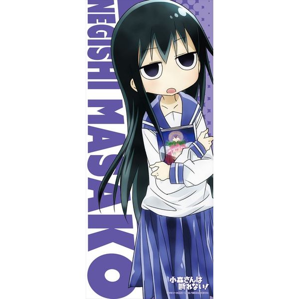 グッズ 小森さんは断れない 耐水耐久ステッカー 根岸まさ子 16年3月出荷予定分 Flagments キャラアニ Com