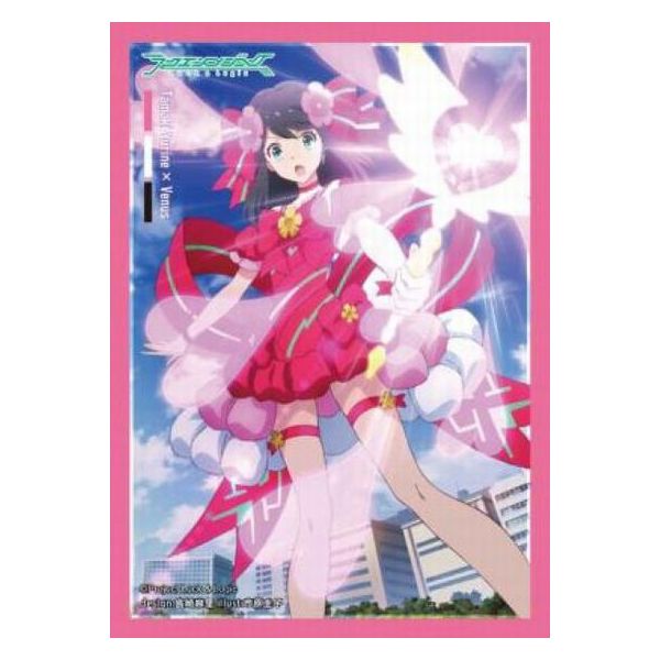 グッズ ラクエンロジック 痛いの飛んて け 玉姫 ラクエンロジック スリーブコレクション Vol 7 16年3月出荷予定分 ブシロード キャラアニ Com