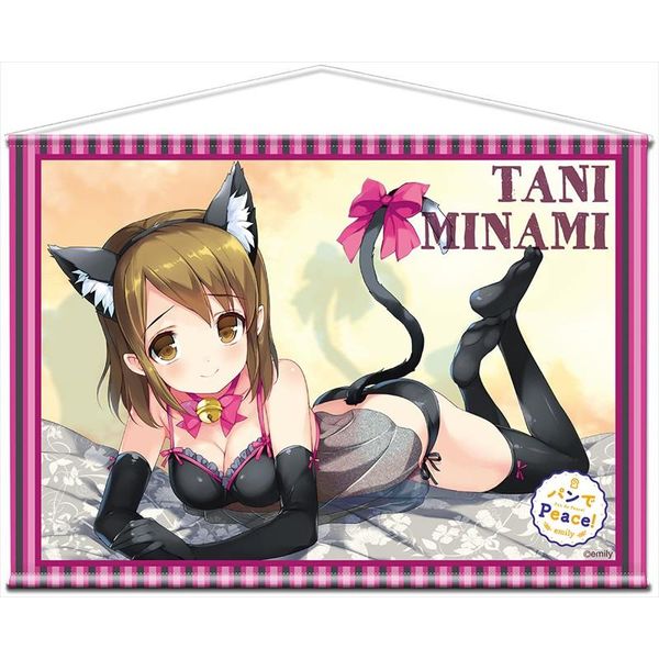 グッズ パンでpeace 特大タペストリー 谷みなみ 16年6月出荷予定分 Gate キャラアニ Com