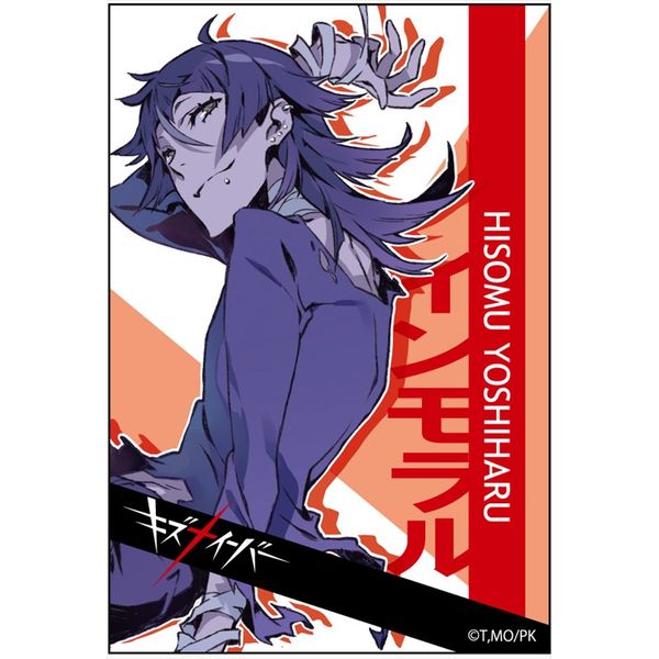 グッズ キズナイーバー スクエアマグネット 日染芳春 16年5月出荷予定分 コンテンツシード キャラアニ Com