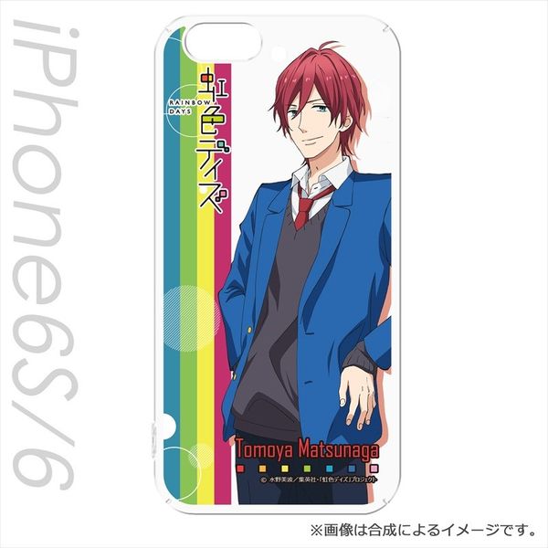 グッズ 虹色デイズ Iphone 6s 6 カバー 松永智也 16年5月出荷予定分 ハクバ写真産業 キャラアニ Com