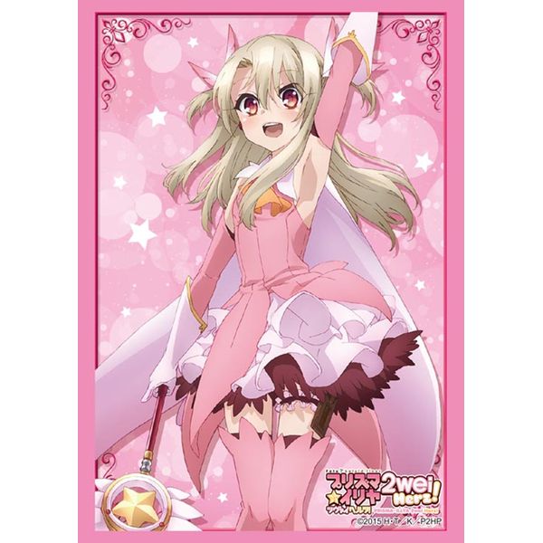 グッズ Fate Kaleid Liner プリズマ イリヤ ツヴァイ ヘルツ イリヤスフィール フォン アインツベルン ブシロードスリーブコレクション ハイグレード Vol 1047 16年5月出荷予定分 ブシロード キャラアニ Com