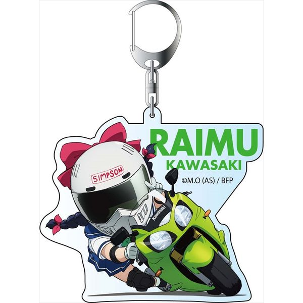 グッズ ばくおん デカキーホルダー 川崎来夢 16年5月出荷予定分 コンテンツシード キャラアニ Com