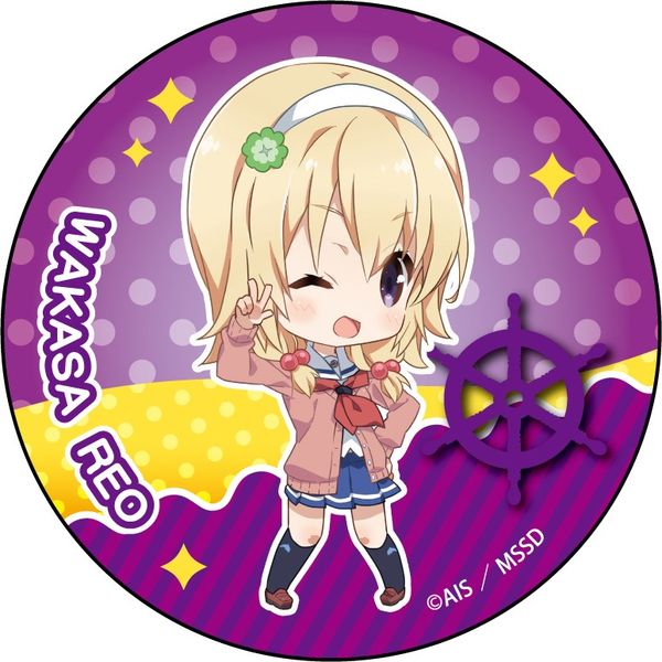 アパレル ハイスクール フリート カンバッジ 若狭麗緒 16年5月出荷予定分 コンテンツシード キャラアニ Com