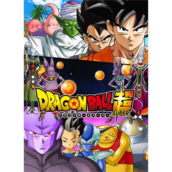 Dvd ドラゴンボール超 Dvd Box 3 キャラアニ Com