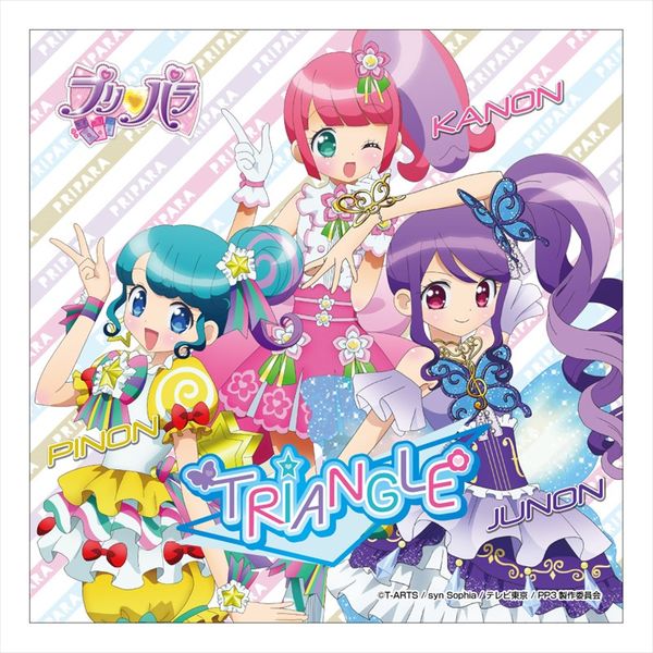 グッズ プリパラ マイクロファイバー Triangle 16年6月出荷予定分 コンテンツシード キャラアニ Com