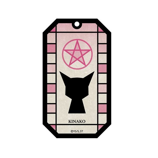 グッズ 双星の陰陽師 ステンドグラスアートキーホルダー きなこ 16年7月出荷予定分 Proof キャラアニ Com グッズ 双星の陰陽師 ステンドグラスアートキーホルダー きなこ 16年7月出荷予定分 Proof キャラアニ Com