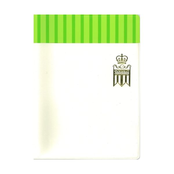 書籍 新テニスの王子様 17年スケジュール帳 四天宝寺 エンスカイ キャラアニ Com