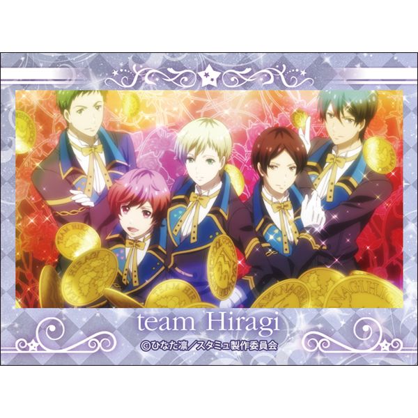 グッズ スタミュ ステッカーセット B チーム柊 16年8月出荷予定分 ムービック キャラアニ Com