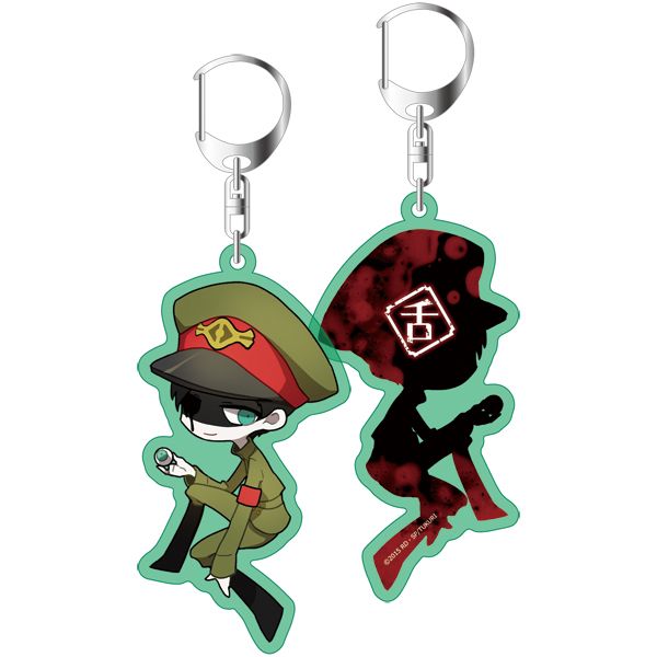 グッズ 獄都事変 リバーシブルアクリルキーホルダー 木舌 つくり キャラアニ Com