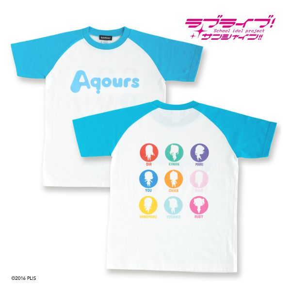 アパレル ラブライブ サンシャイン Aqours Tシャツ L バンダイアパレル キャラアニ Com