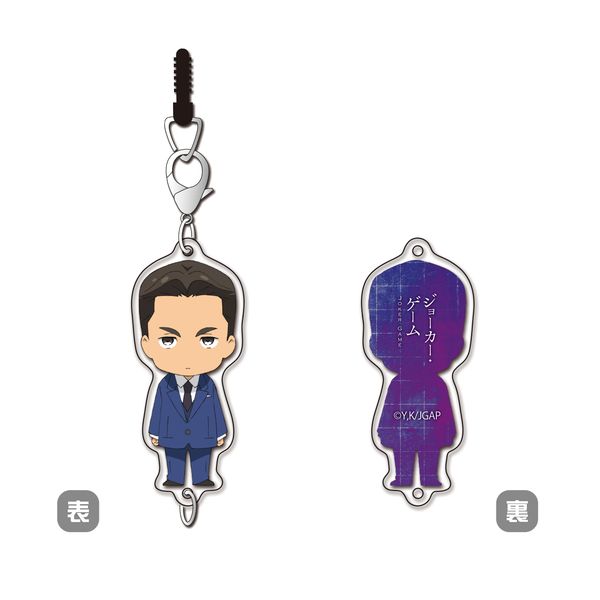 グッズ ジョーカー ゲーム ちぇいんコレクション 蒲生次郎 キャビネット キャラアニ Com