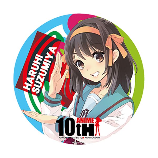 アパレル 涼宮ハルヒの憂鬱 涼宮ハルヒの十年 スタンド缶バッジ クロックワークス キャラアニ Com