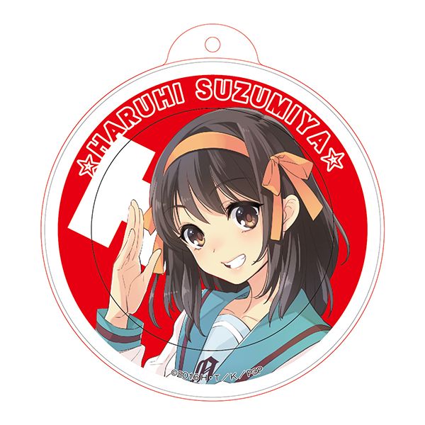 グッズ 涼宮ハルヒの憂鬱 涼宮ハルヒの十年 キャラバルーン クロックワークス キャラアニ Com