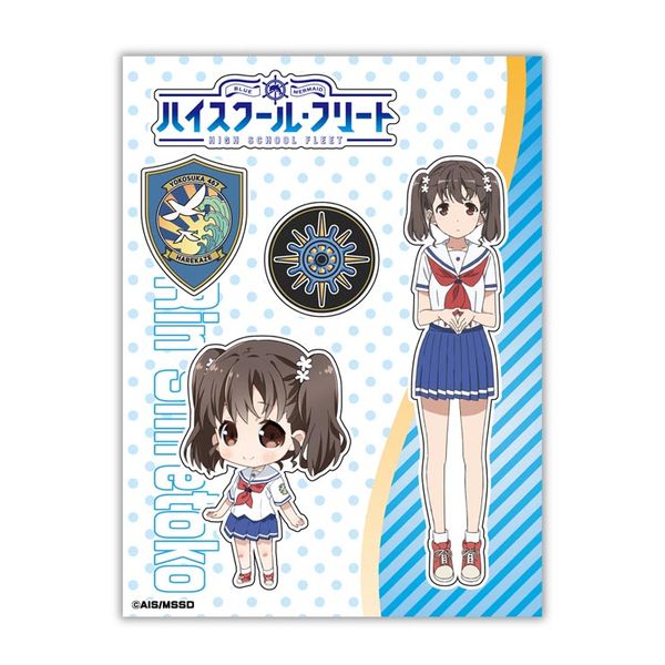 グッズ ハイスクール フリート A5耐候ステッカー 知床鈴 シーズナルプランツ キャラアニ Com