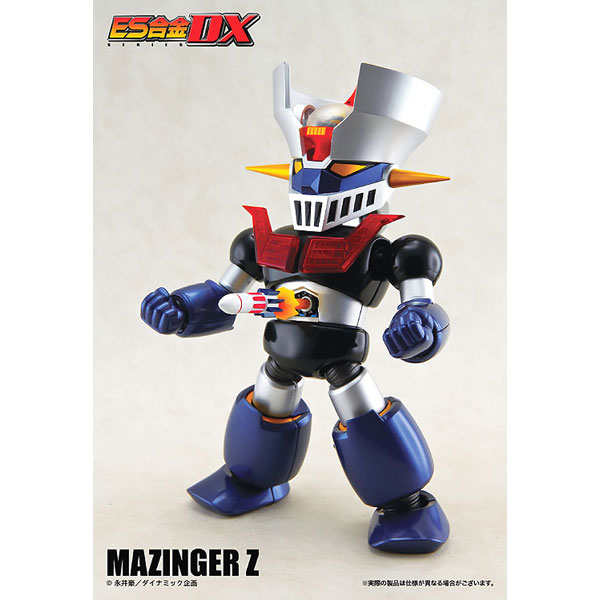 フィギュア マジンガーz Es合金dx マジンガーz 東映アニメ版 16年12月出荷予定分 アートストーム キャラアニ Com